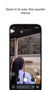 Google Лупа 2.0.0.843533047. Скриншот 3