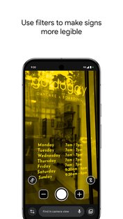 Google Лупа 2.0.0.843533047. Скриншот 12