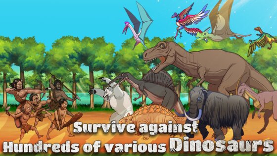 Primitive Brothers 3.28. Скриншот 8