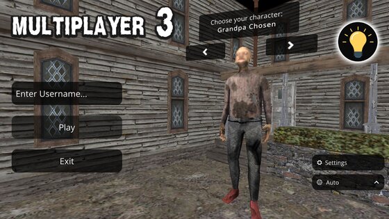 GMM 3 Multiplayer 1.1. Скриншот 3