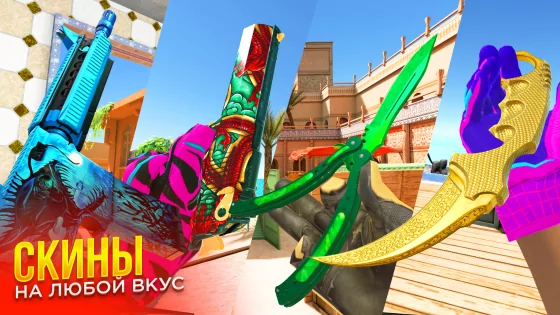 RAPIRA 15.0. Скриншот 1