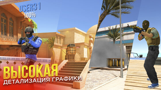 RAPIRA 15.0. Скриншот 2