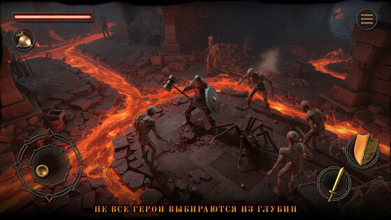Blade of Shadows 0.9.5. Скриншот 13