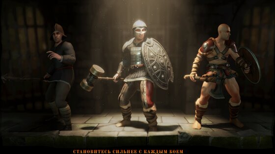 Blade of Shadows 0.9.5. Скриншот 16