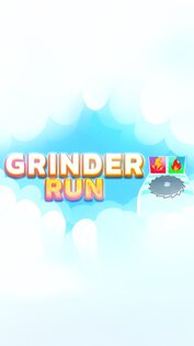 Grinder Run 3.14. Скриншот 1