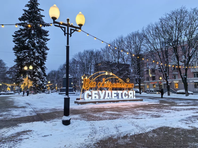 Случайно уронили, а ему хоть бы что: обзор прочного складного флагмана HUAWEI Mate X7 — Качество снимков. 22