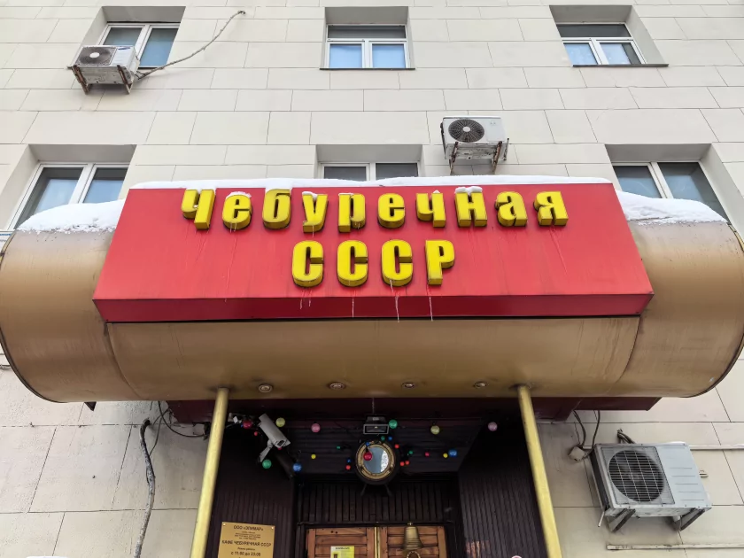 Случайно уронили, а ему хоть бы что: обзор прочного складного флагмана HUAWEI Mate X7 — Качество снимков. 29