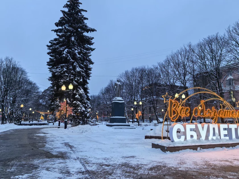 Случайно уронили, а ему хоть бы что: обзор прочного складного флагмана HUAWEI Mate X7 — Качество снимков. 31