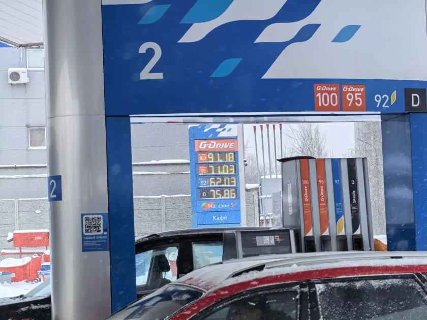 Случайно уронили, а ему хоть бы что: обзор прочного складного флагмана HUAWEI Mate X7 — Качество снимков. 37