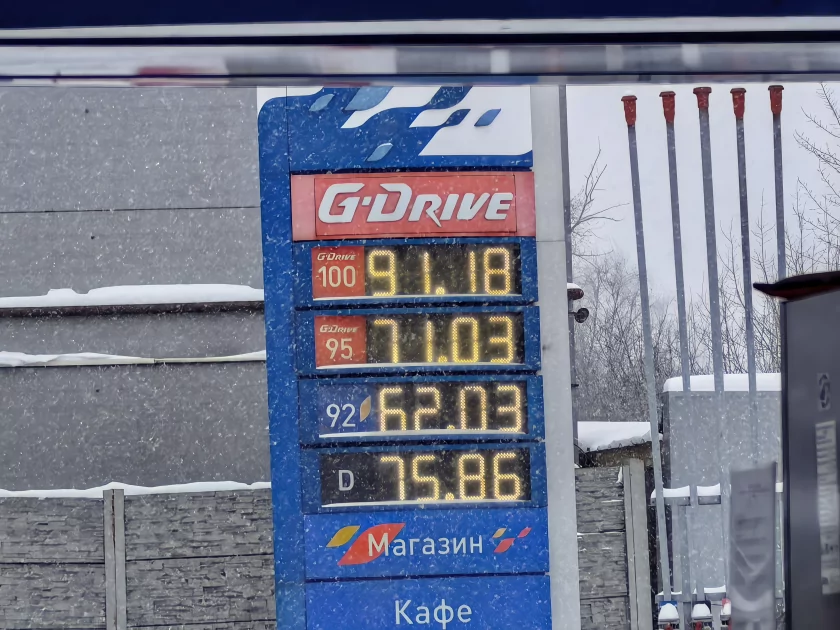 Случайно уронили, а ему хоть бы что: обзор прочного складного флагмана HUAWEI Mate X7 — Качество снимков. 38