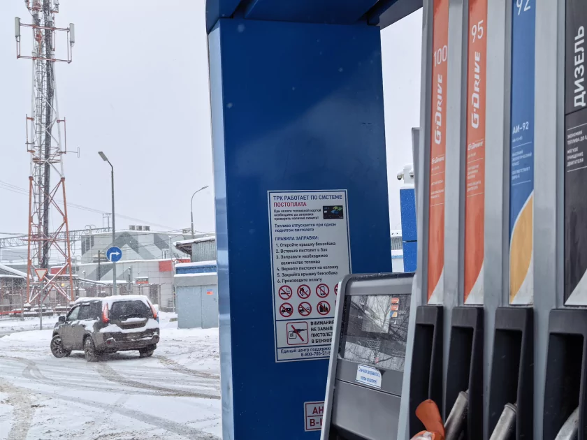 Случайно уронили, а ему хоть бы что: обзор прочного складного флагмана HUAWEI Mate X7 — Качество снимков. 40