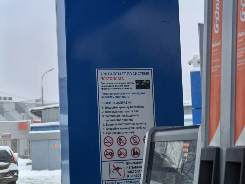 Случайно уронили, а ему хоть бы что: обзор прочного складного флагмана HUAWEI Mate X7 — Качество снимков. 41