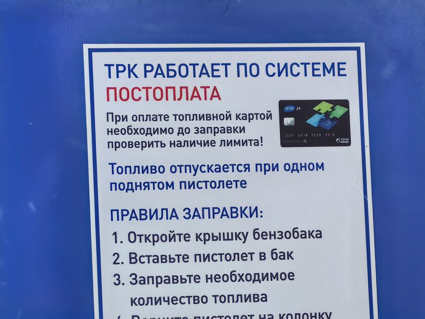 Случайно уронили, а ему хоть бы что: обзор прочного складного флагмана HUAWEI Mate X7 — Качество снимков. 42