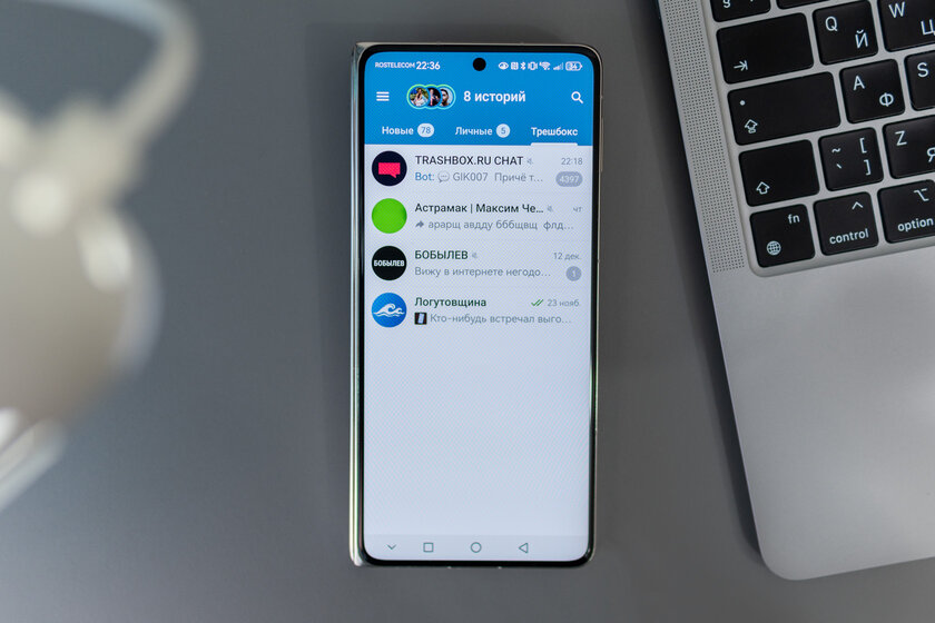 Случайно уронили, а ему хоть бы что: обзор прочного складного флагмана HUAWEI Mate X7 — Дисплеи. 5