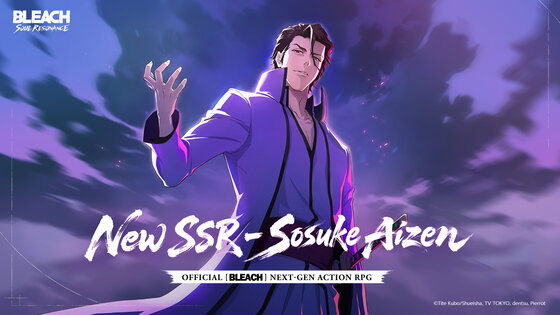 BLEACH: Soul Resonance 1.13.118841. Скриншот 1