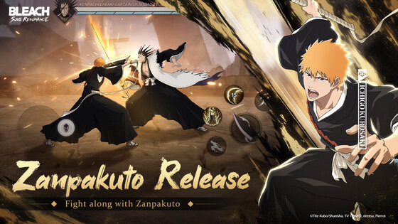 BLEACH: Soul Resonance 1.13.118841. Скриншот 13