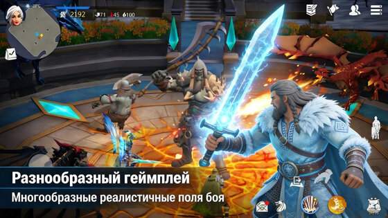 Выживач: Арктика 1.4.5. Скриншот 5