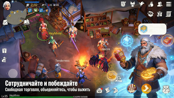 Выживач: Арктика 1.4.5. Скриншот 8