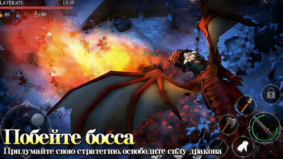 Выживач: Арктика 1.4.5. Скриншот 9