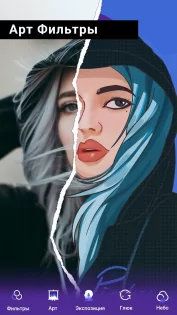 PicsKit 2.7. Скриншот 1