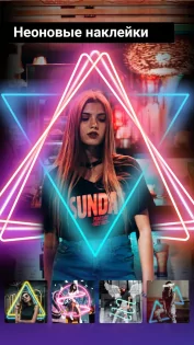 PicsKit 2.7. Скриншот 3