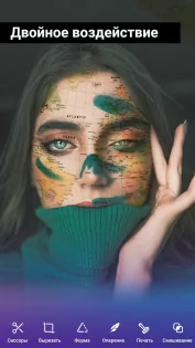 PicsKit 2.7. Скриншот 4