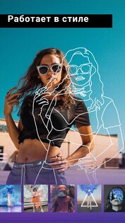 PicsKit 2.7. Скриншот 7