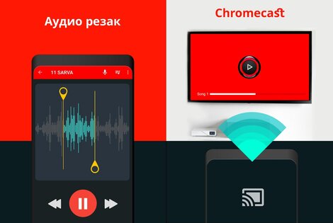 Music Player 4.7.9. Скриншот 12