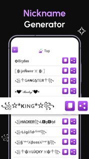 Nickname Generator 2.1.0. Скриншот 9