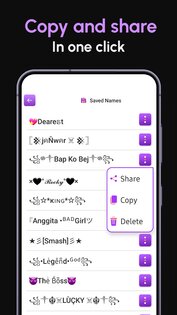Nickname Generator 2.1.0. Скриншот 21