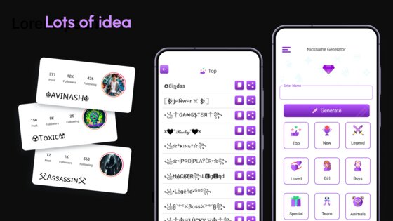 Nickname Generator 2.1.0. Скриншот 24