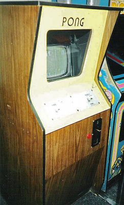 Канувшие в лету: 1-е поколение игровых систем