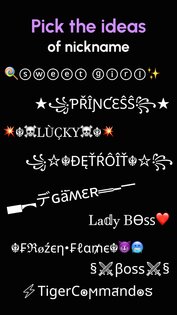 Nickname Generator 2.1.0. Скриншот 28