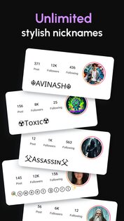 Nickname Generator 2.1.0. Скриншот 30