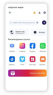 ASD File Manager 4.1.517. Скриншот 13