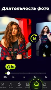 InSlide 2.1.1.2. Скриншот 8