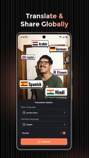CaptionO 1.6.0. Скриншот 7