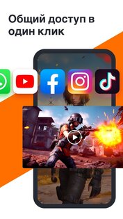 Запись экрана Запись видео 1.5.6.3. Скриншот 8