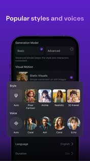 Zeemo 6.3.0. Скриншот 7