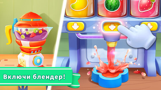 Сладкий Магазин Малышки Панды 8.73.00.40. Скриншот 12