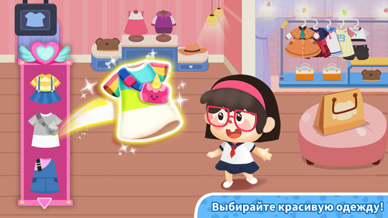 Baby Panda's Town: Молл 8.73.12.00. Скриншот 2