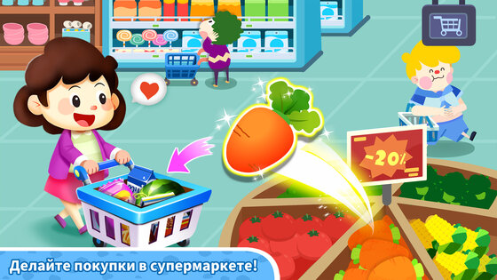 Baby Panda's Town: Молл 8.73.12.00. Скриншот 3