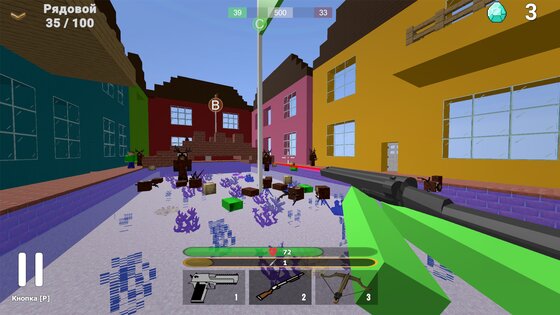 Олень VS Балди: Фронт 1.0.0.0.8. Скриншот 1
