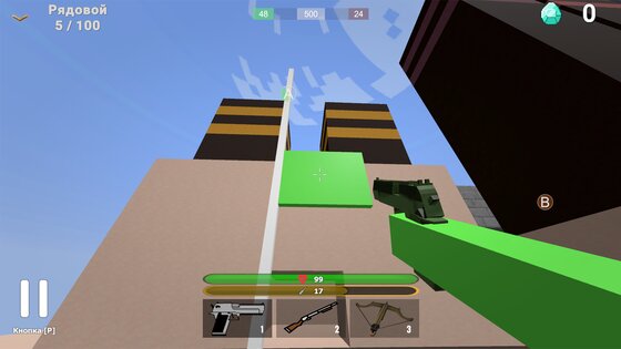 Олень VS Балди: Фронт 1.0.0.0.8. Скриншот 2
