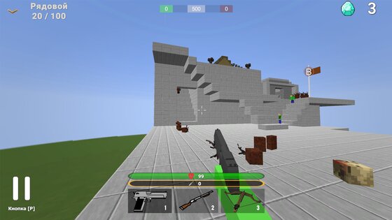 Олень VS Балди: Фронт 1.0.0.0.8. Скриншот 4
