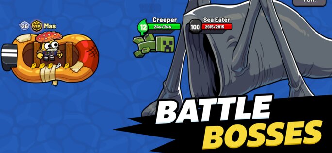 All Out 1.39.38. Скриншот 8