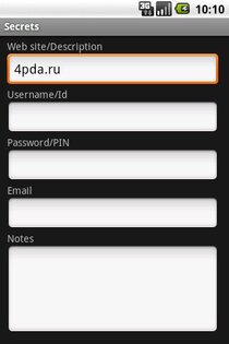 Secrets 2.7. Скриншот 1