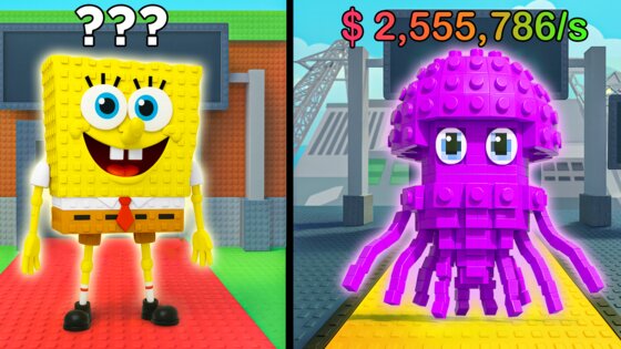 Snatch MemeRot: Catch it All 1.3. Скриншот 7