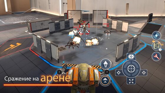 Mech Wars 1.482.002. Скриншот 1