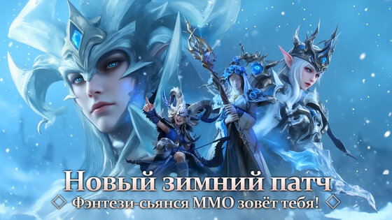 Божья кара 1.0.13. Скриншот 1